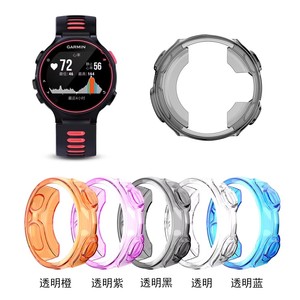 Housse de protection en TPU souple pour Garmin Forerunner <span class=keywords><strong>735XT</strong></span> - Product Image 2