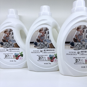 Custom 500ML 1L 2L 3L 4L 5L Stong mancha bebé detergente líquido para ropa - Product Image 5