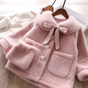 도매 겨울 아이 의류 작은 아기 소녀 모피 코트 가방 따뜻한 양털 한국 패션 어린이 옷 코트