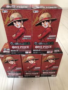 Scatola di <span class=keywords><strong>Carte</strong></span> <span class=keywords><strong>da</strong></span> Gioco Giapponese Ones Pieced OP-13 |   Booster a Tema Lufffy |   Anime Carddass TCG |   Indispensabile per fan e giocatori - Product Image 5