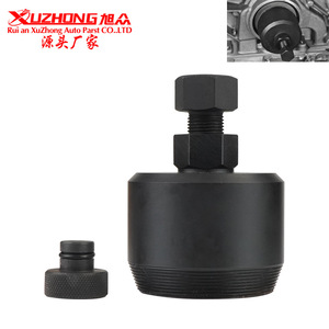 Front Crankshaft Seal Removal Tool 7.9cm x 7.9cm x 2.8cm Black Iron Kit for Ford Super Duty 11-21 - Product Image 5