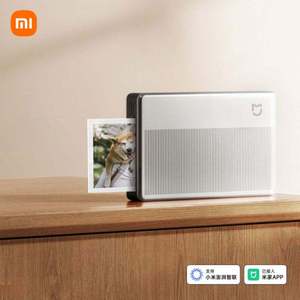 Impresora Fotográfica Portátil Original Mijia 1S de Entrega Rápida, Compatible con Android 8.0 o IOS 12.0, Impresora Térmica de Zinc - Product Image 4