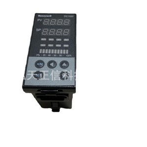 Honeywell DC1020CR-70100B-E <b>thermostat</b> - price quote available separately. - Product Image 3