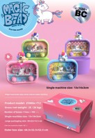 Machine de jeu à eau créative pour enfants, console de jeu portable classique, souvenirs nostalgiques, cadeaux en plastique, jouets éducatifs