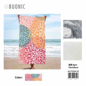 Copricostume Sexy da Donna in Chiffon per l'Estate, Sarong Bikini, Copricostume Kaftan da Spiaggia 1750 - Product Image 1