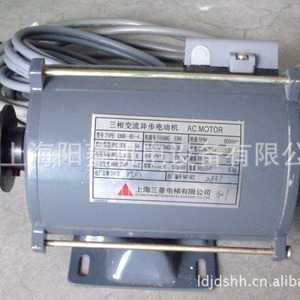 Motor para Puerta de Ascensor Mitsubishi Se-Jr 1.75Ms 1050Kg, Uso Médico, Diseño Industrial, Construcción Metálica - Product Image 3
