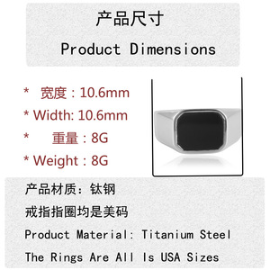 <b>Titanium</b> Steel <b>Black</b> Gemstone <b>Ring</b> Geometric Bezel Setting Punk Style Jewelry - Product Image 2