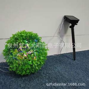 Solar Garden Light <b>LED</b> Grass <b>Ball</b> Portable Outdoor Decor Water Resistant Solar Powered Lawn Lamp - Product Image 3