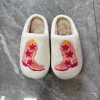Chaussons de maison d'hiver confortables en peluche douce anti-dérapant brodé visage souriant bottes TPR semelle extérieure et semelle intérieure en tissu