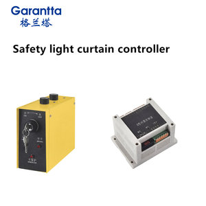 Barrière de sécurité à détecteur de mouvement 24VDC certifiée CE pour convoyeurs logistiques et machines lourdes, portée de détection 30 mètres - Product Image 5