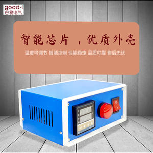 กล่องควบคุมอุณหภูมิอัจฉริยะกำลังสูง พร้อมระบบเสียงและแสงในตัว  องค์ประกอบความร้อน PT100  ระบบเตือนอุณหภูมิคงที่ พร้อมเสียงเตือน - Product Image 3