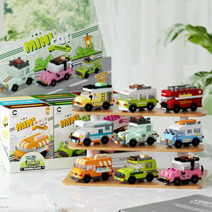 Assembled Toy Car Building <strong>Blocks</strong> Educational Plastic Connecting Car Brick Birthday Gift DIY Bus Toy Desk Ornament - Product Image 3