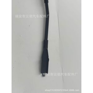 Brazo de Limpiaparabrisas Mercedes-Benz A1648200344 Venta al por Mayor de Fábrica Compatible con Pieza de Repuesto para Automóvil - Product Image 1