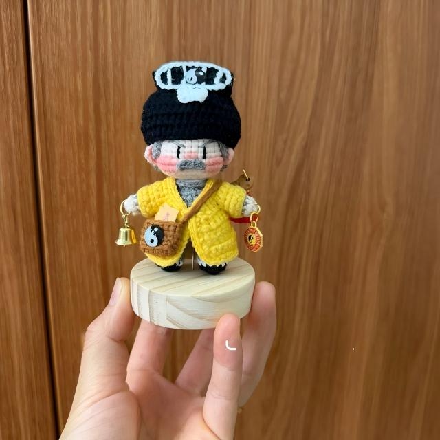 Pendentif poupée Lin Zhengying