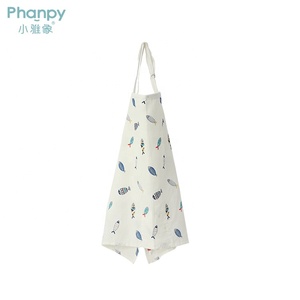 Phanpy Caldo Ultimo Prodotto Del Bambino Pianura Vestiti di Cura Allattamento Al Seno Della Copertura del Commercio All'ingrosso - Product Image 5