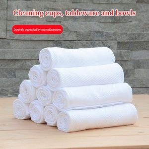Chiffon de polissage en verre 30x40cm Chiffons d'écailles de poisson <span class=keywords><strong>Serviette</strong></span> de cuisine Chiffon de nettoyage en microfibre - Product Image 2