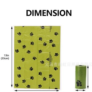 Bolsas para excrementos de mascotas, gruesas, de HDPE, portátiles, para desechos de perros y gatos, versión Green Footprint, Yiwu - Product Image 5