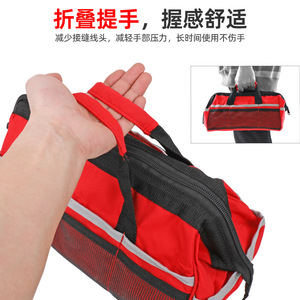 Bolsa de herramientas roja y negra con cierre de cremallera, asa superior y capacidad de 10 kg para electricistas, carpinteros y almacenamiento de repuestos. - Product Image 3