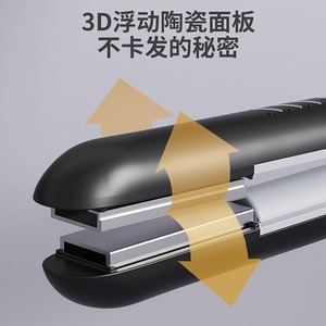 Wireless Hair <b>Straightener</b> <b>Mini</b> Rechargeable Portable 160-200C Temperature Control For Fine Hair Styling - Product Image 3