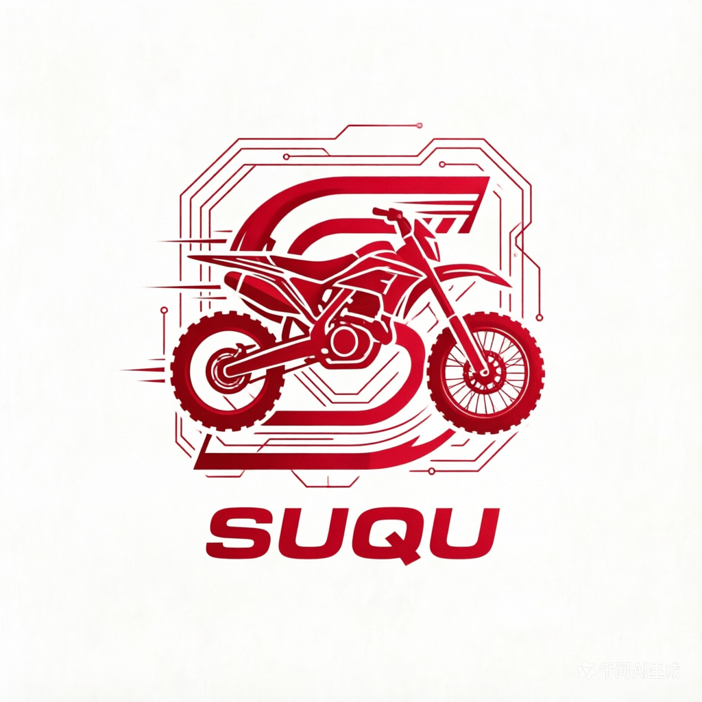 Chongqing Suqu International Trade Co., Ltd.