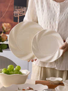 New Model Customized Luxury Ceramic Dinner <b>Set</b> Vintage Style Tableware Unique Designed Wave Shape Ceramic Tableware - Product Image 3