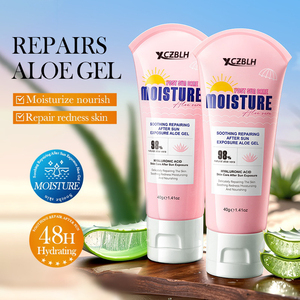 <span class=keywords><strong>Crema</strong></span> Post-Sole Vegana e Biologica OEM/ODM con Aloe Vera e Acido Ialuronico - Sollievo da <span class=keywords><strong>Scottature</strong></span>, Idratazione e Nutrimento <span class=keywords><strong>per</strong></span> Tutti i Tipi di Pelle - Product Image 2