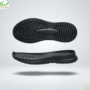 Suola Versatile WL MD per <span class=keywords><strong>Scarpe</strong></span> Casual con Motivo Ondulato Antiscivolo, Leggera, Resistente ed Ecologica - Product Image 1