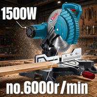 Scie à onglet électrique BIYOTI BYT-MS255, nouvelle arrivée, 1500W, 220V~50Hz, pour la coupe du bois