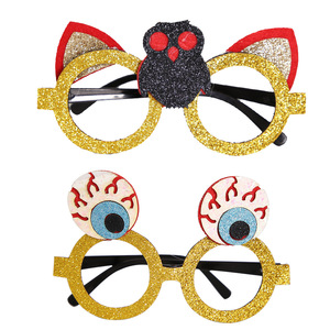 Adornos <span class=keywords><strong>de</strong></span> plástico con forma <span class=keywords><strong>de</strong></span> calabaza para Halloween, gafas decorativas con personalidad para fiestas - Product Image 3