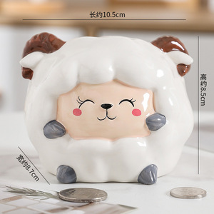 <span class=keywords><strong>Tirelire</strong></span> en céramique personnalisée en forme de mouton, <span class=keywords><strong>tirelire</strong></span> en céramique pour enfants - Product Image 6