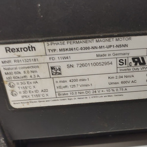 Motor PROFACE para Automatización, Modelo de Acero Inoxidable MSK061C-0300-NN-M1-UP1-NSNN, 3 Meses de Garantía, MSK061C-0300-NN-M1-UP1-NSNN PRO - Product Image 4