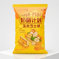 Cheese-Plan 65g Snacks de Maíz y Queso Salados, Inflados, Semiblandos, Sin Grasas Trans, Listos para Servir en Fiestas, KTV y en Casa