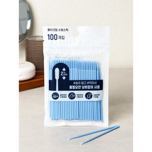 Stick di correzione trucco monouso 100P Pack per sport e intrattenimento potrebbe essere migliorato - Product Image 1