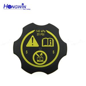 Coperchio C-ap del serbatoio dell'acqua di <span class=keywords><strong>espansione</strong></span> del radiatore del serbatoio dell'auto per Vauxhall Astra Insignia Corsa Zafira Chevrolet Sonic 13502353 1305248 - Product Image 6