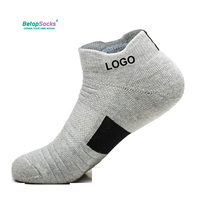 Chaussettes de sport de basket-ball Elite pour hommes personnalisées respirantes anti-odeur Compression Crew Bottom Logo de haute qualité pour la saison d'automne