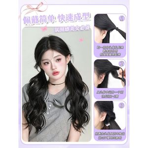 Extensiones de cabello rizado largo con ondas energéticas tipo cola de caballo doble, de fibra resistente al calor, para tonos de piel naturales y cualquier forma de rostro. - Product Image 2