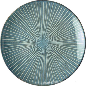Plato <span class=keywords><strong>de</strong></span> Cerámica Clásico Creativo, Plato <span class=keywords><strong>de</strong></span> Porcelana Vintage Japonés <span class=keywords><strong>para</strong></span> Desayuno, <span class=keywords><strong>para</strong></span> Fiestas, <span class=keywords><strong>Vajilla</strong></span> Sencilla y Elegante <span class=keywords><strong>para</strong></span> el Hogar - Product Image 5
