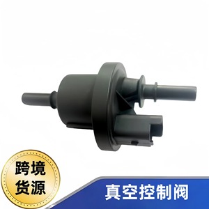 Válvula de control de vacío 8200024427 para Renault, pieza de repuesto - Product Image 4