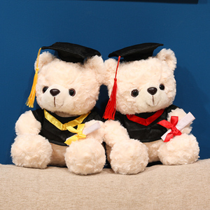 <span class=keywords><strong>Orsacchiotto</strong></span> <span class=keywords><strong>di</strong></span> <span class=keywords><strong>Peluche</strong></span> Carino per Regalo <span class=keywords><strong>di</strong></span> Laurea, Giocattolo Morbido, Souvenir Scolastico - Product Image 3
