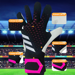 Gants de gardien de but de football en latex antidérapants avec fermeture auto-agrippante pour enfants, pour l'entraînement et les matchs - Product Image 1