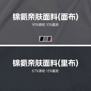 Men's Running Shorts Double <b>Layer</b> Quick Dry With Zipper <b>Mid</b> Waist Outdoor Tennis Casual Wear - Product Image 4