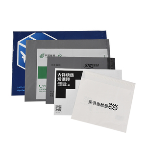 Venta al <span class=keywords><strong>por</strong></span> mayor nuevo diseño personalizado impreso plástico HDPE <span class=keywords><strong>Express</strong></span> envío bolsa de correo - Product Image 3