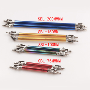 Tiges de direction SBL 75MM 100MM 150MM 200MM en acier inoxydable réglables pour la modification de voiture et l'amélioration du kit carrosserie - Product Image 1