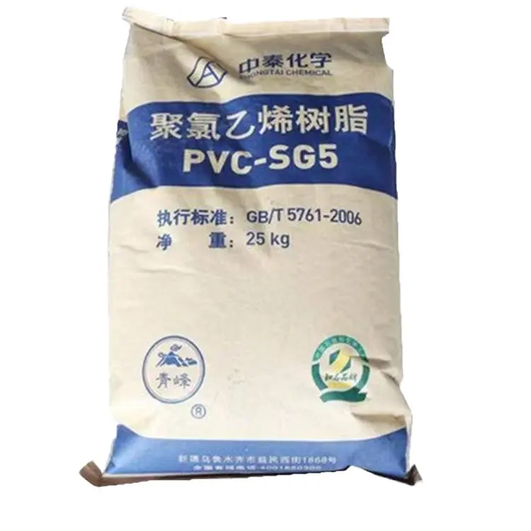 best quality Virgin pvc resin k66 68 70/polyvinyl chloride PVC SG3 SG5 SG8 powder