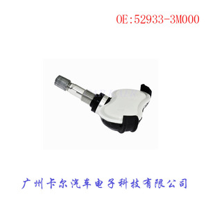 Tire Pressure Sensor 52933-3M000 For Hyundai Renault Citroen Mercedes Benz Subaru <b>TPMS</b> Embedded - Product Image 5