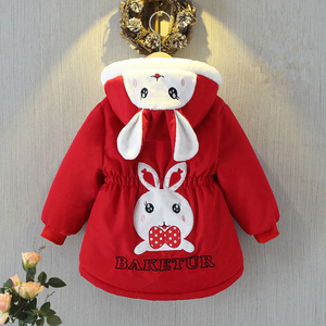 Giacca carina Casual con cerniera Casual e spessa da 2025 da ragazza giacca Parka elegante cappotto da <span class=keywords><strong>bambina</strong></span> - Product Image 4