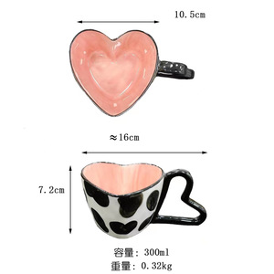 UCHOME Nueva personalidad creativa nórdica Pareja Taza de <span class=keywords><strong>amor</strong></span> de cerámica Taza de plato de café de alta belleza - Product Image 5