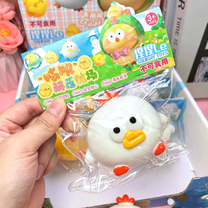 Guji Stress Relief Ranch Squeeze Fun Realistic Little Chick Slow Rebound Toy Stress-Relief Toy Pretend Play Small Toy - Product Image 3