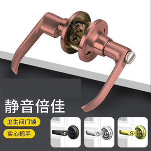 Poignée de porte en alliage d'aluminium avec levier de verrouillage 25-45 mm, style traditionnel, avec clés, pour chambre, salle de bain, toilettes - Product Image 4