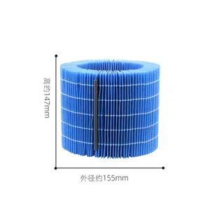 बलुमूडा उच्च दक्षता के लिए प्रतिस्थापन ह्यूमिडिफायर फिल्टर फिट - Product Image 4